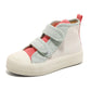 Patchwork HiTop Canvas